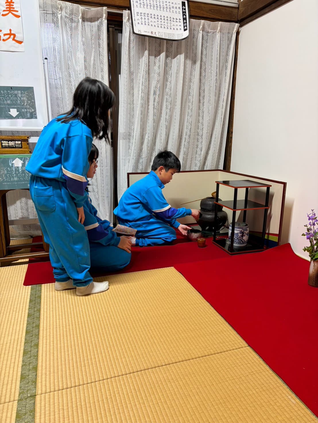 お茶会